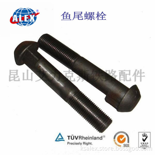 Railway Oval Bolt For Fastening system, Track MaterialRailway Oval Bolt , Alibaba China low price Plain Oiled Railway Oval Bolt